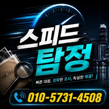 전국 어디서나 동일한 서비스 전국지사 네트워크